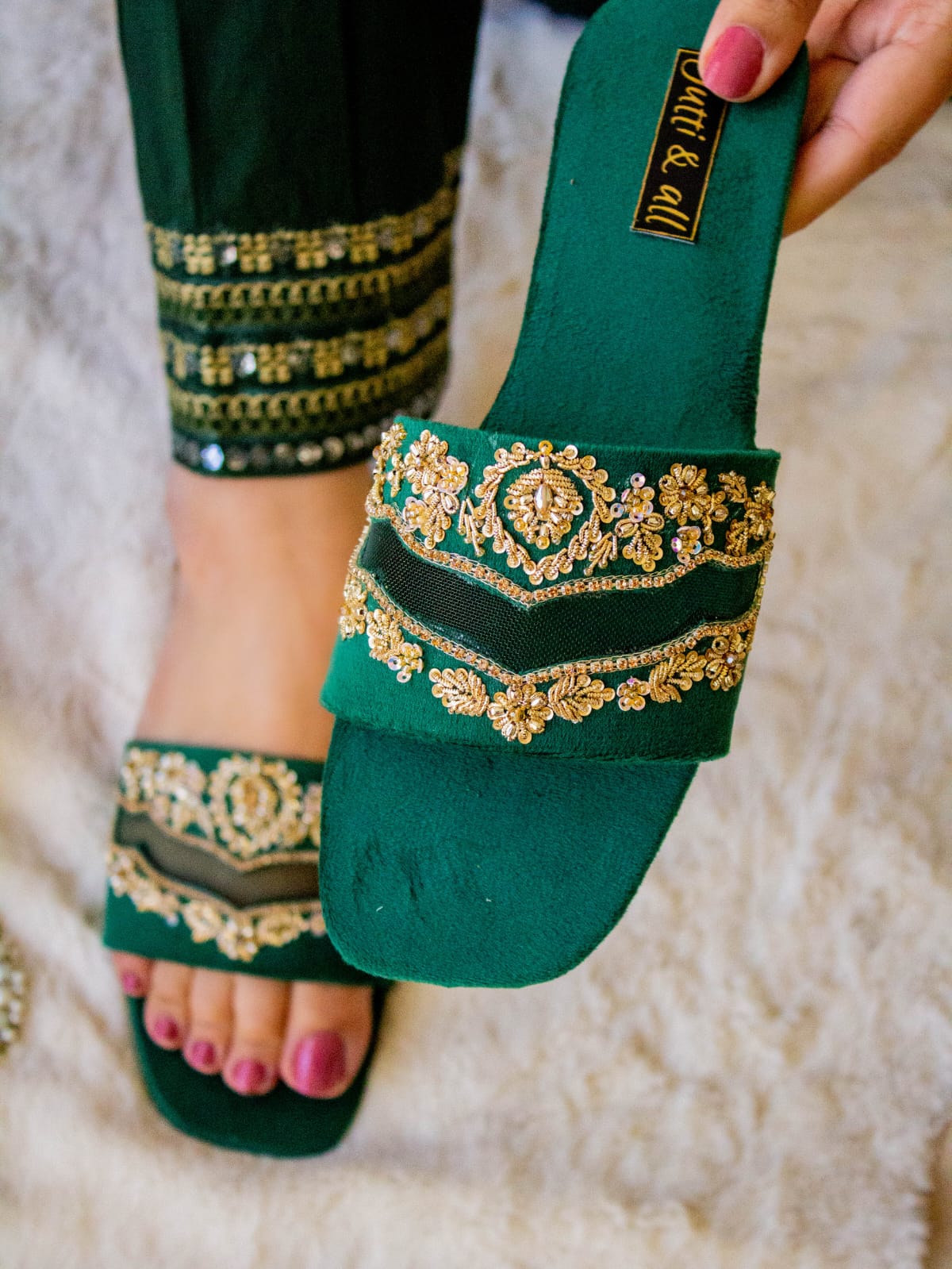 Green Sliders